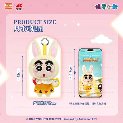 Blind Box Crayon Shinchan Alice Wonderland Plushie