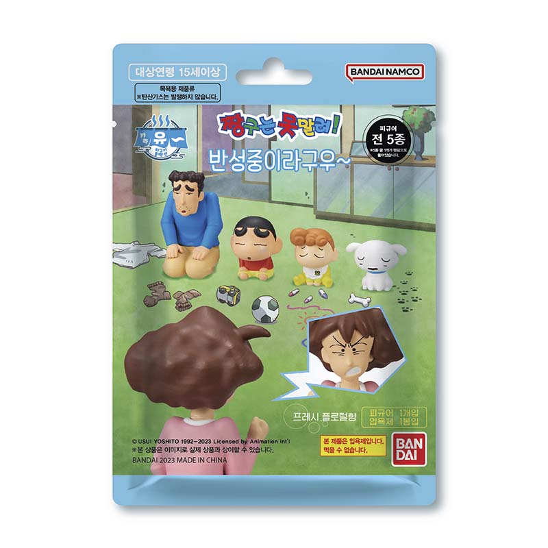 Blind Box Figura Crayon Shinchan Reflecting Bath Powder