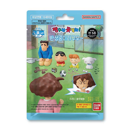 Blind Box Figura Crayon Shinchan Reflecting Bath Powder