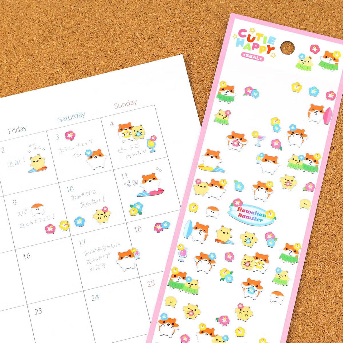 Stickers Cutie Happy Hawaiian Hamster