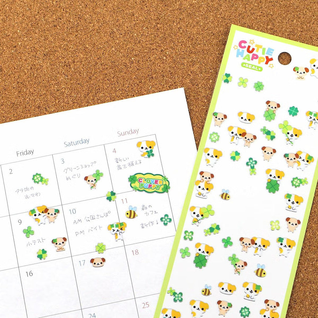 Stickers Cutie Happy Clover Puppy