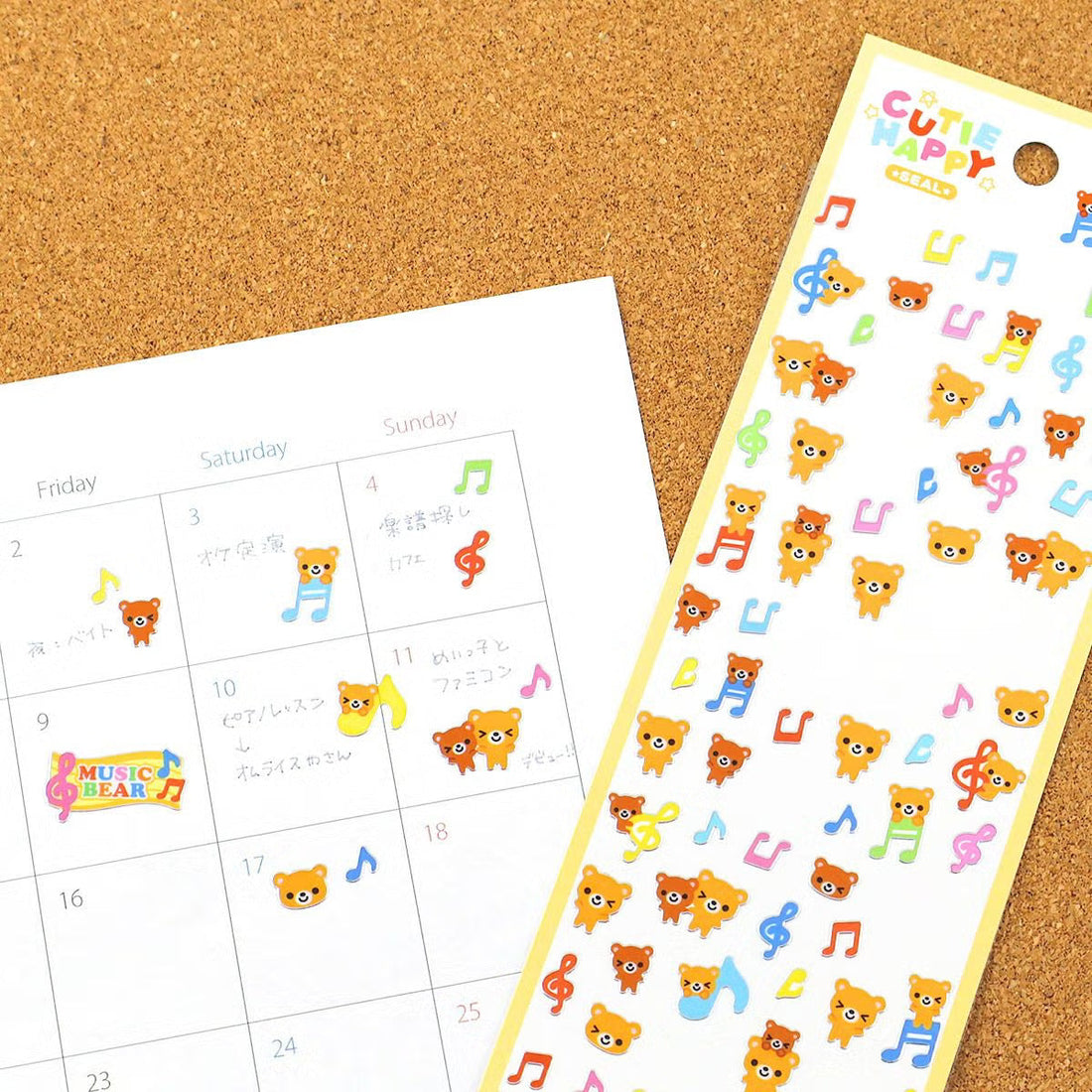 Stickers Cutie Happy Music Bear