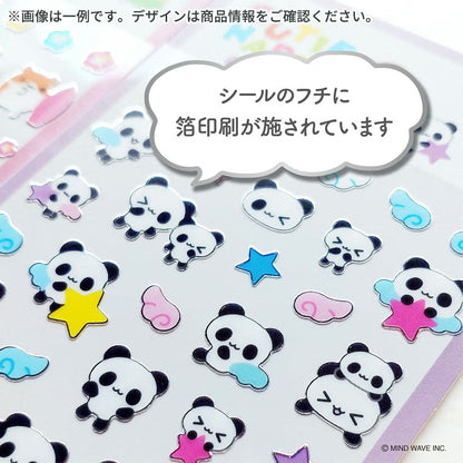 Stickers Cutie Happy Rainbow Rabbit