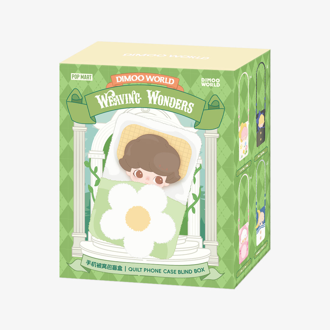 POP MART Blind Box DIMOO Weaving Wonders Series Quilt Phone Case