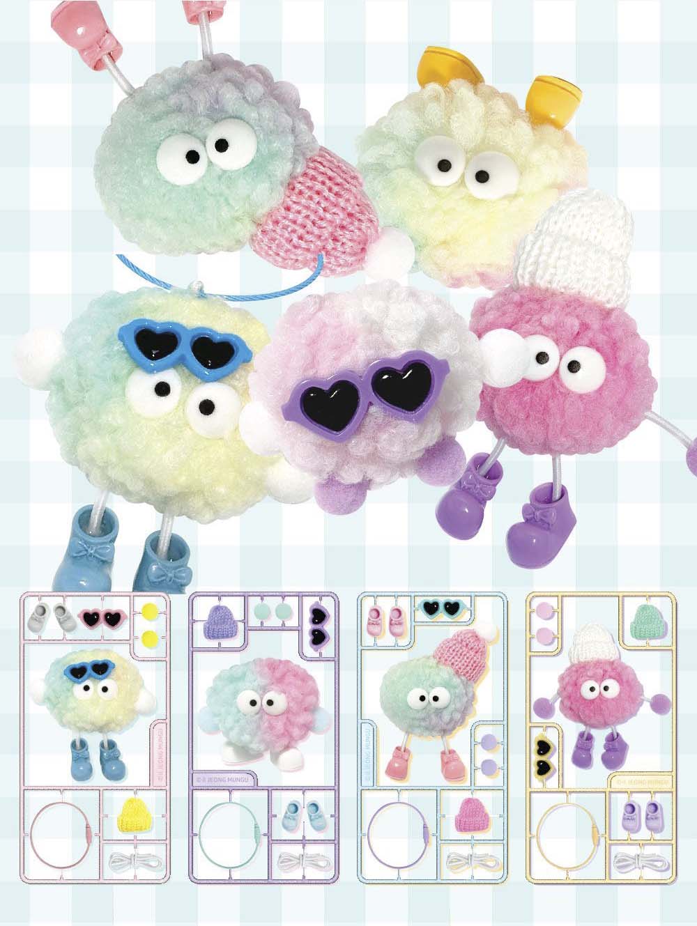 Blind Box Llavero Pompom Doll DIY Kit