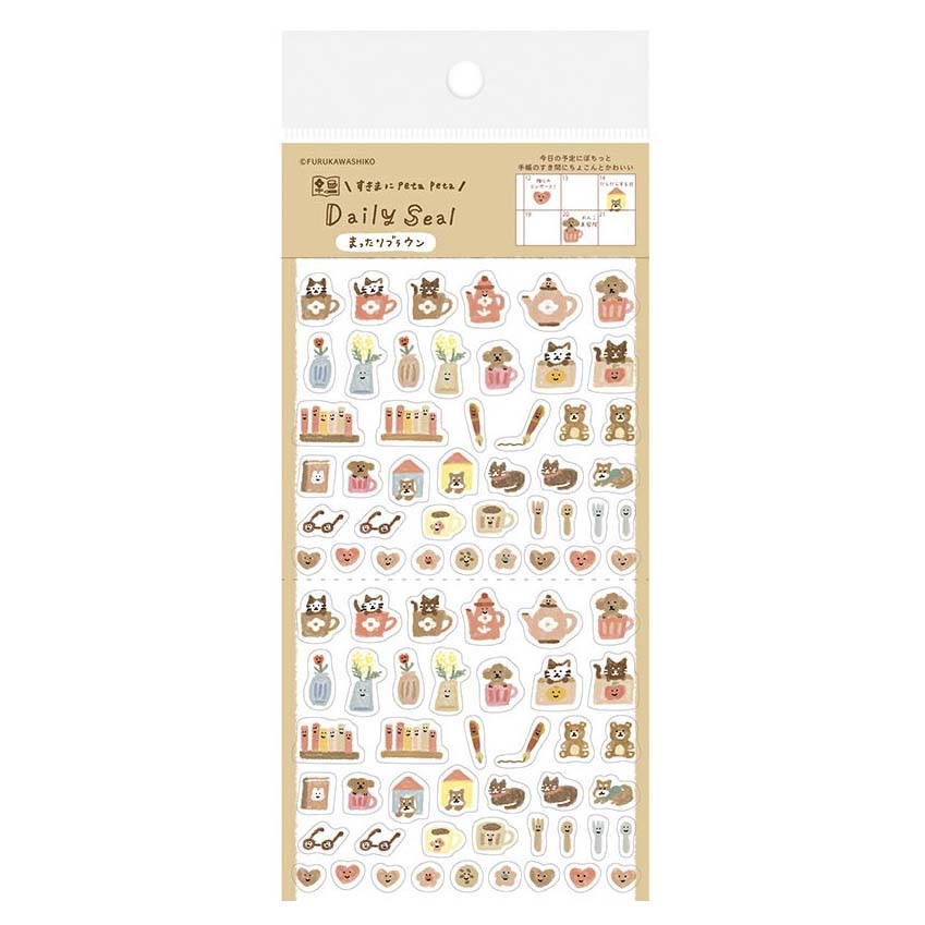 Stickers Daily Seal Mellow Brown