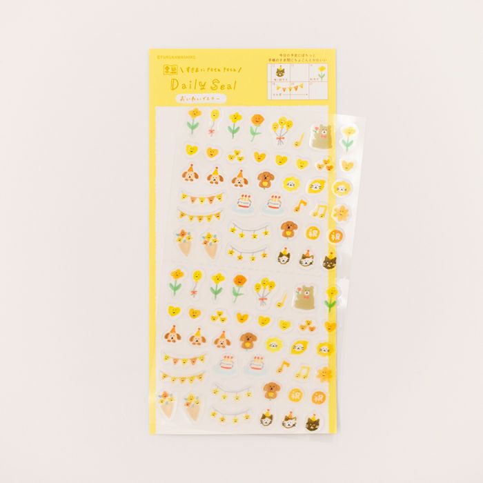 Stickers Daily Seal Congratulatory Yellow
