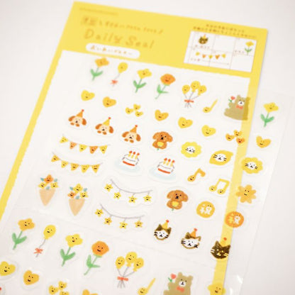Stickers Daily Seal Congratulatory Yellow