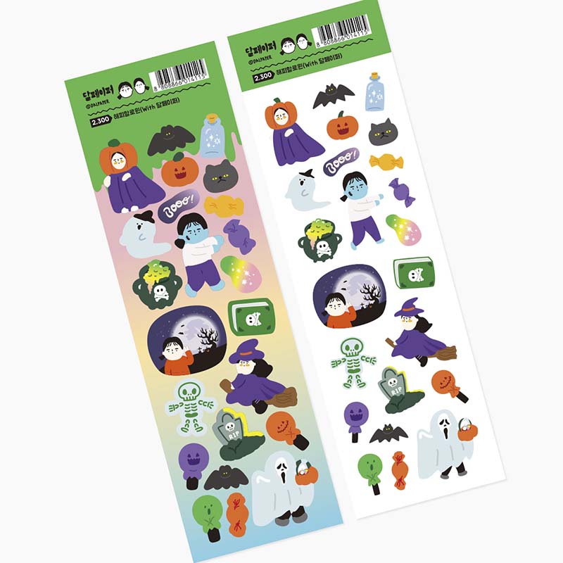 Stickers Happy Halloween