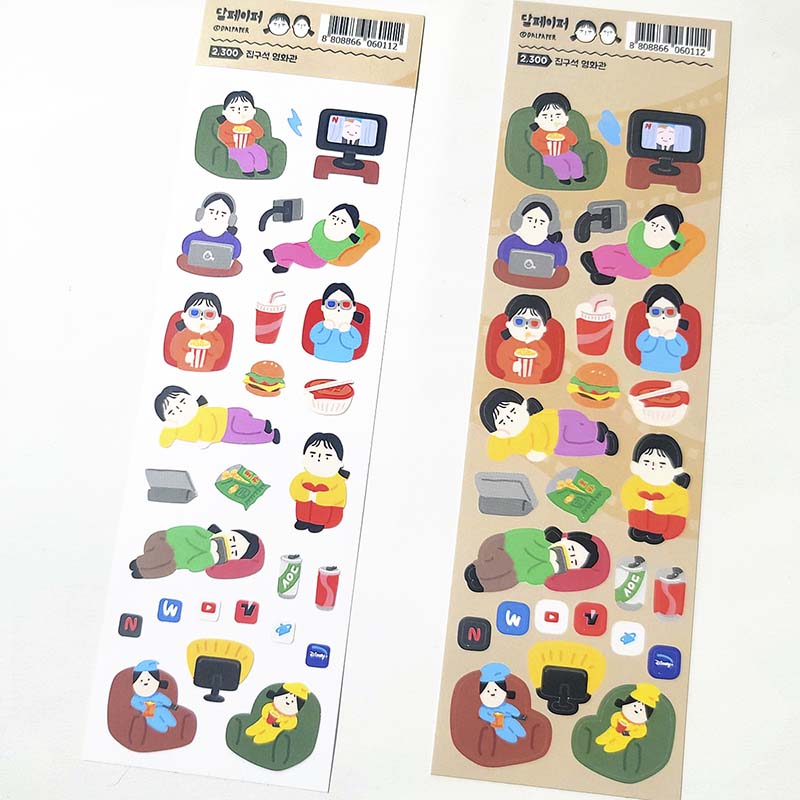 Stickers Home Theather