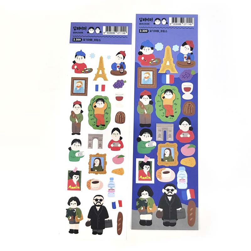 Stickers How Was It Travel France