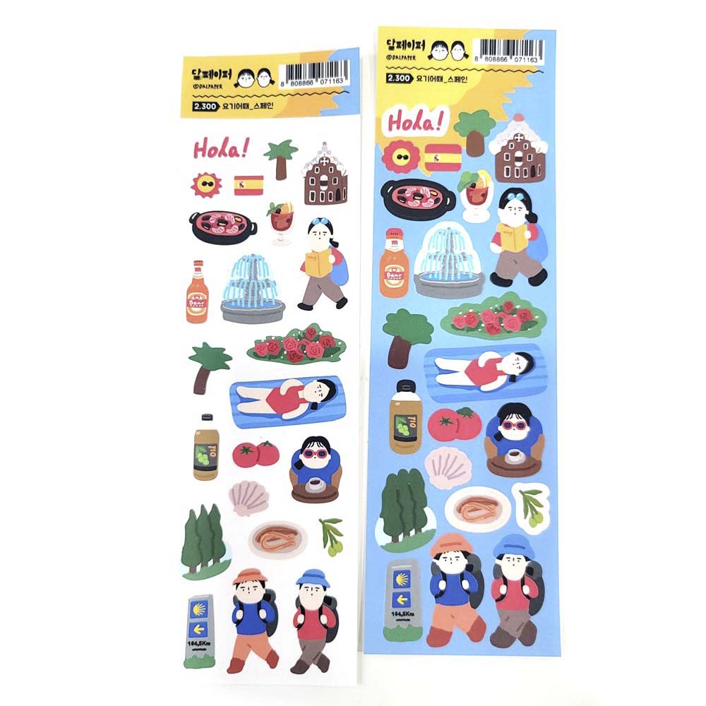 Stickers How Was It Travel Spain