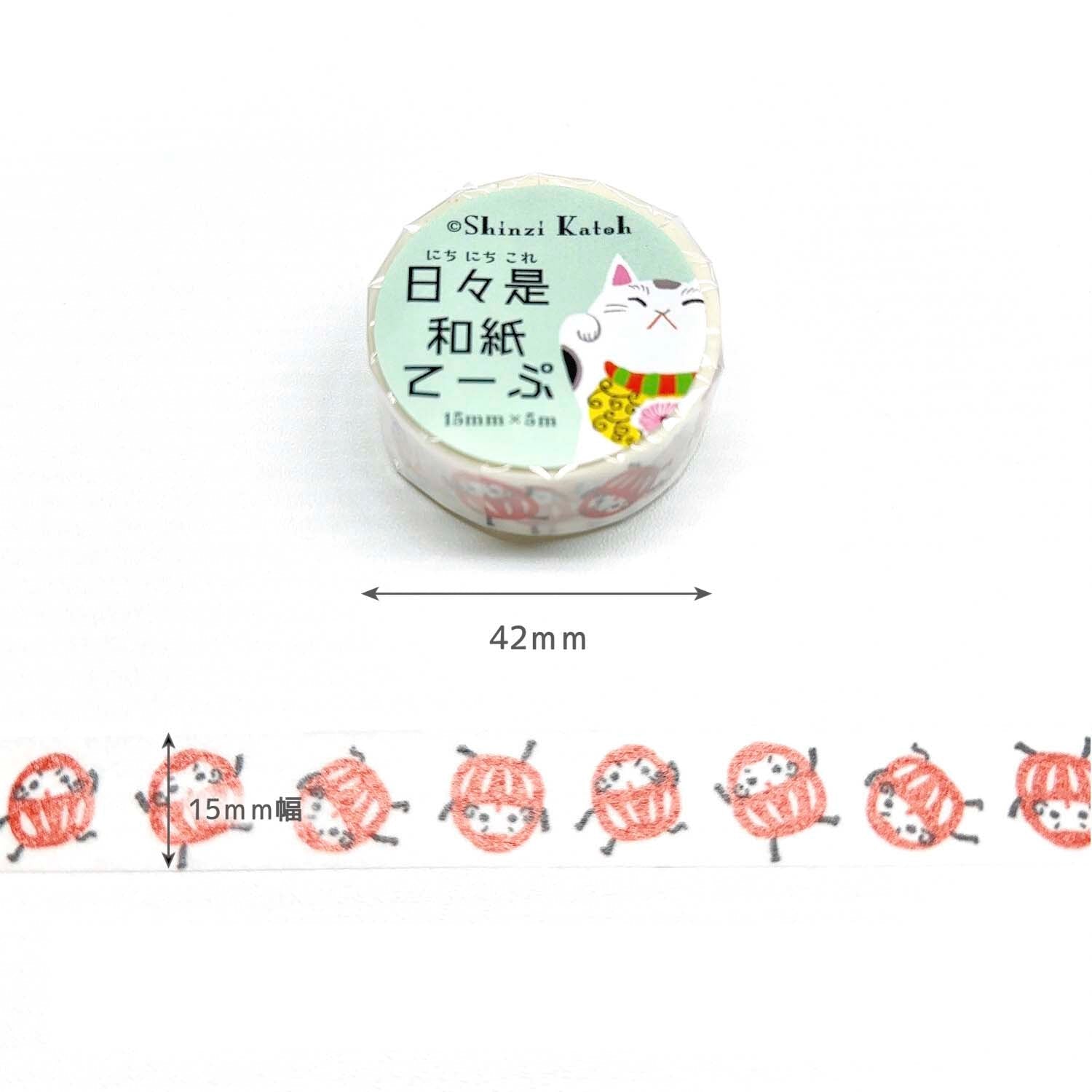 Washi Tape Daruma-san Tumbling