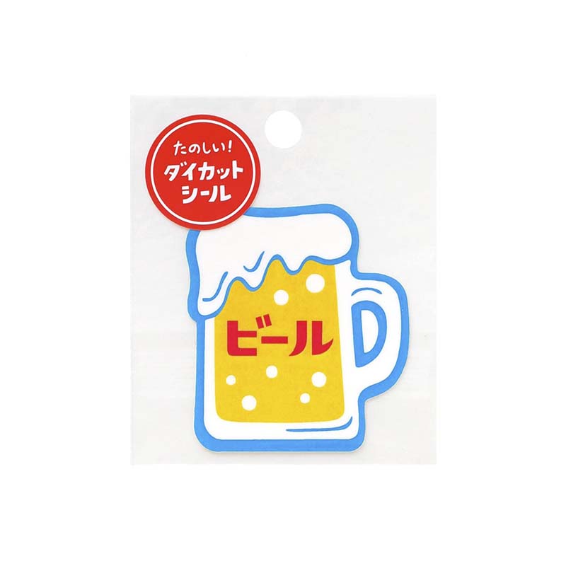 Sticker Die Cut A Beer