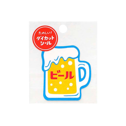 Sticker Die Cut A Beer