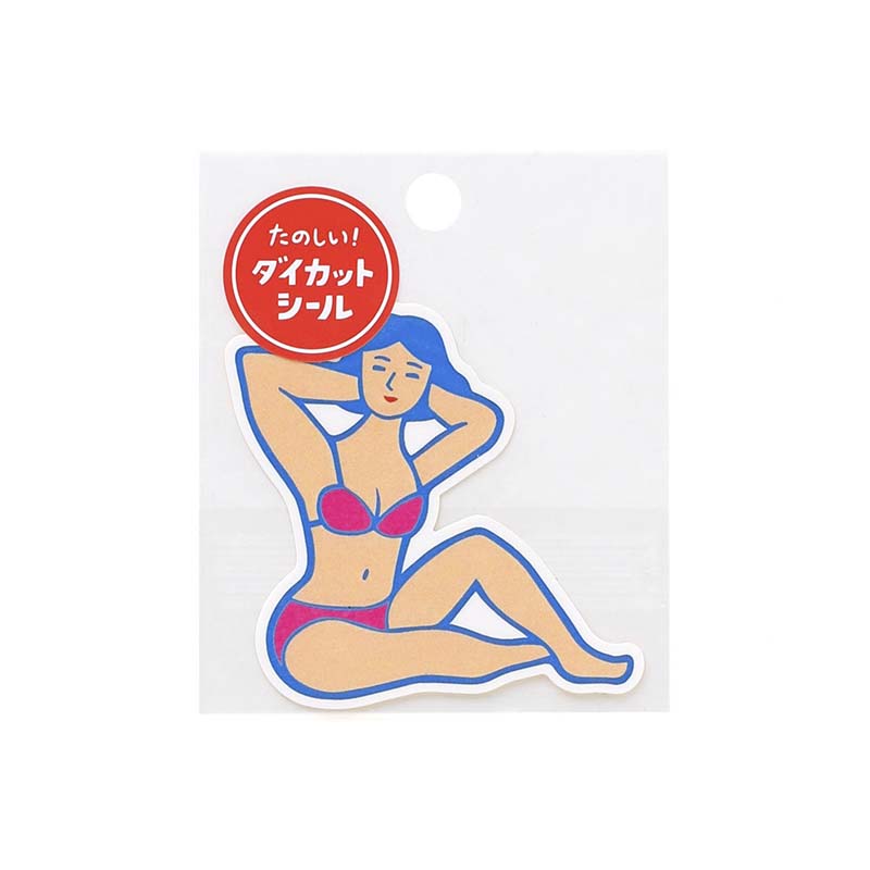 Sticker Die Cut D Bikini