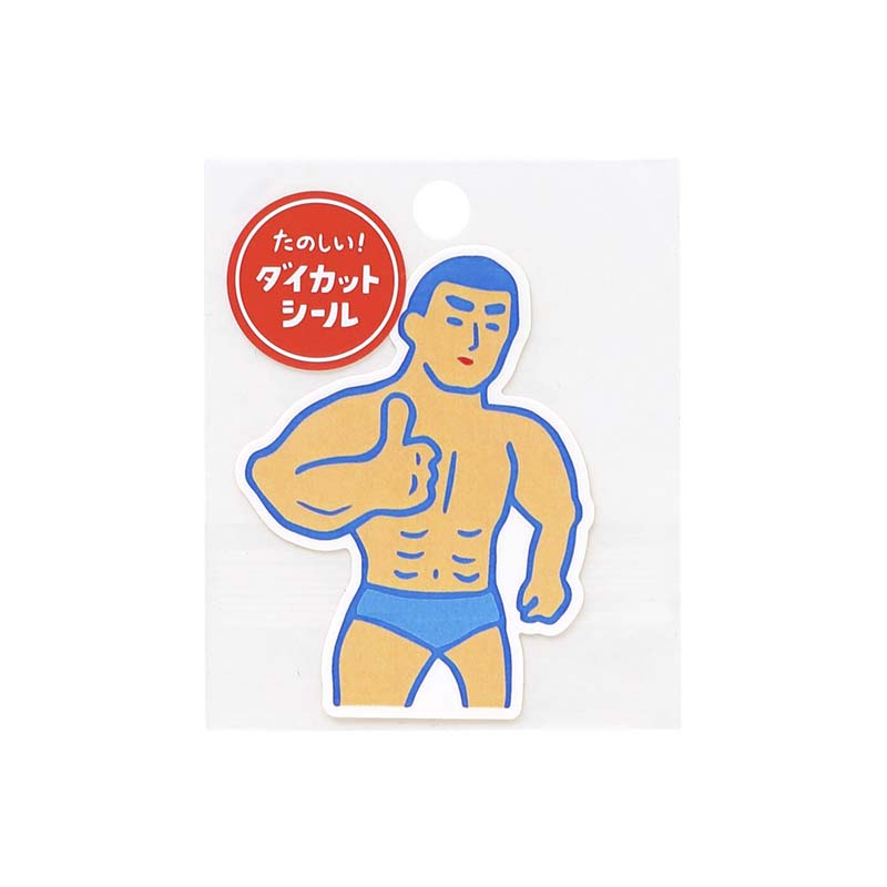 Sticker Die Cut E Muscle
