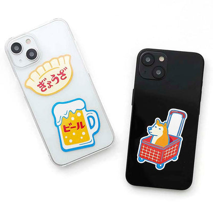 Sticker Die Cut I Dog