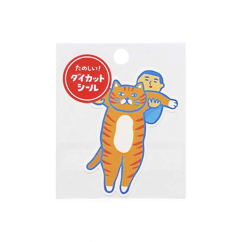Sticker Die Cut J Cat