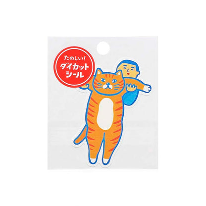 Sticker Die Cut J Cat