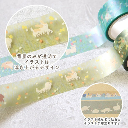 Clear Tape Dogs and Flower Fields