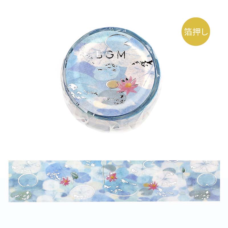 Washi Tape  Foil Dreaming Landscape Lotus Pond