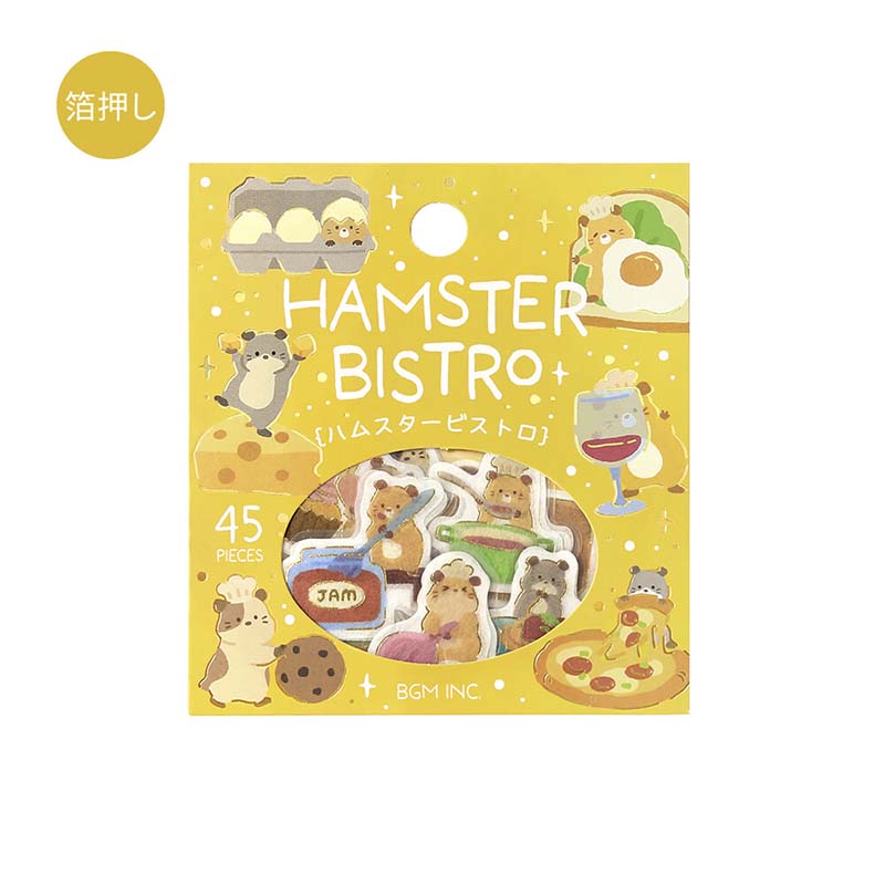 Stickers Dress-Up Animals Hamster Bistro