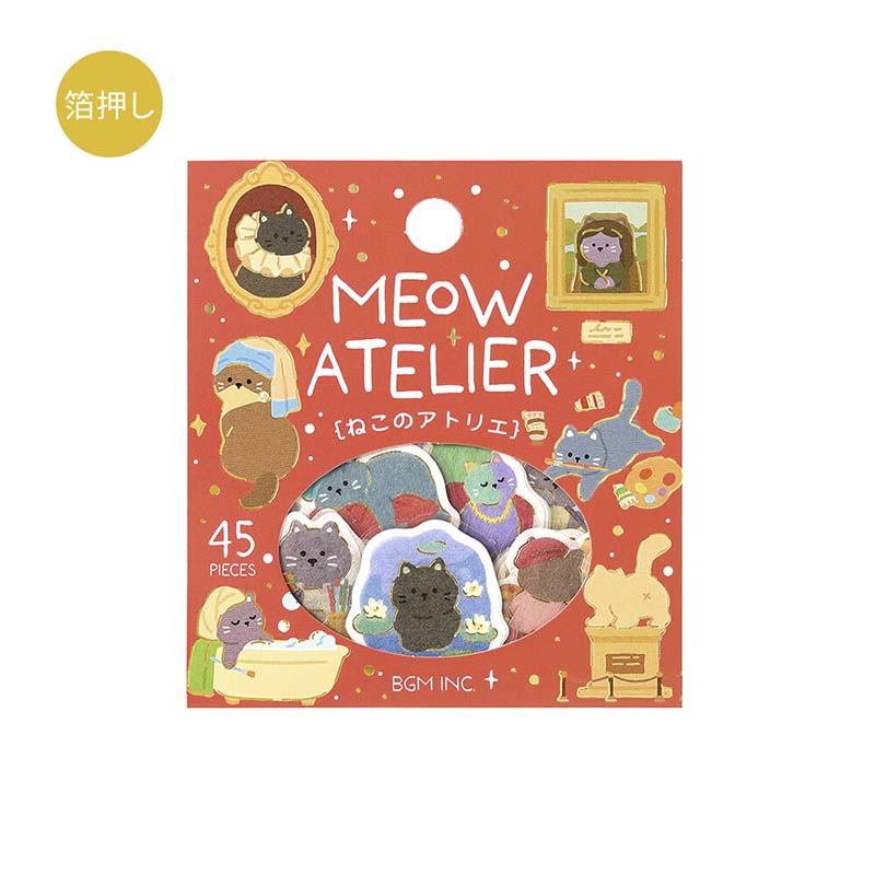 Stickers Dress-Up Animals Meow Atelier
