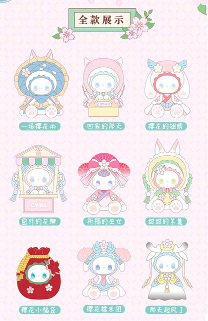 Blind Box Emma Secret Forest Cherry Blossom Series