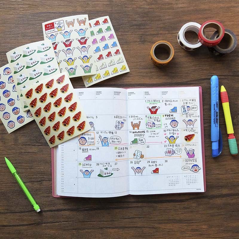 Sticker Everybody Up Stickers Everybody's N Point – Stick&Tape
