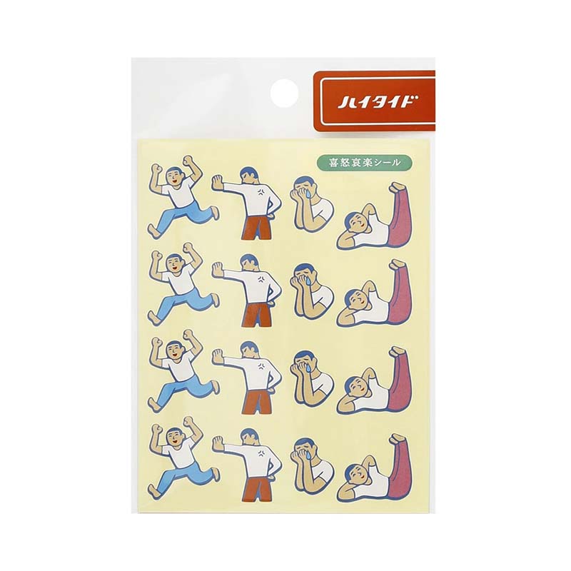 Stickers Everybody&
