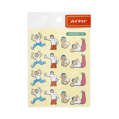 Stickers Everybody&