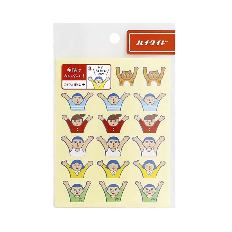 Stickers Everybody&