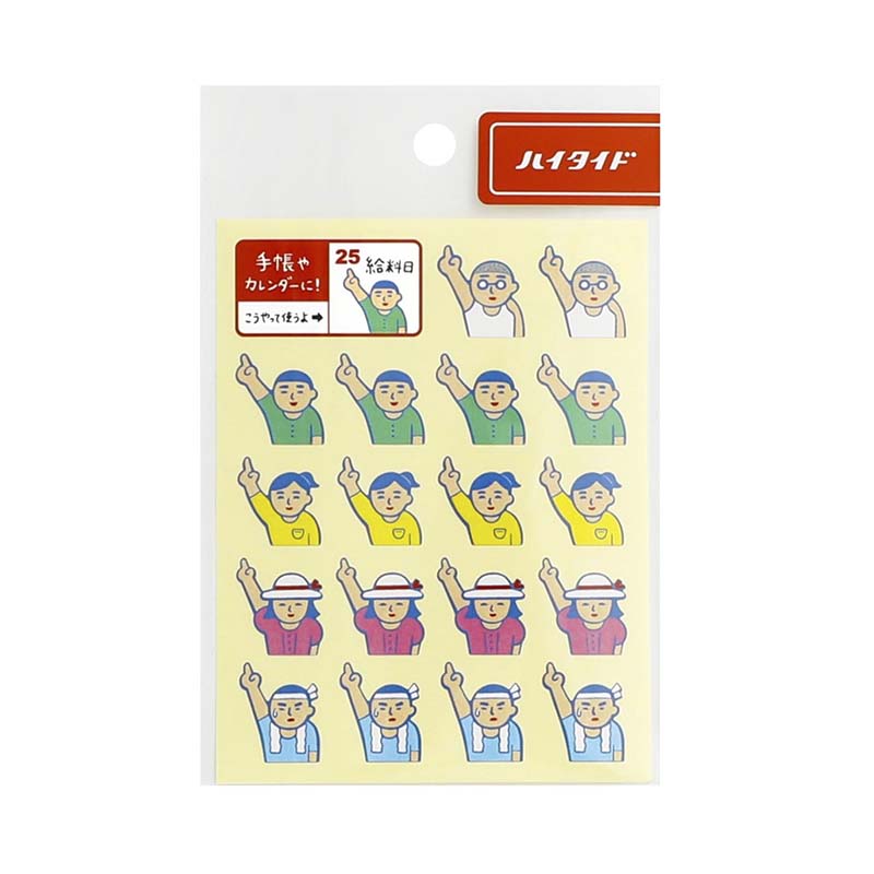 Stickers Everybody's N Point – Stick&Tape