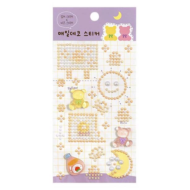 Stickers Everyday Deco Sunshine