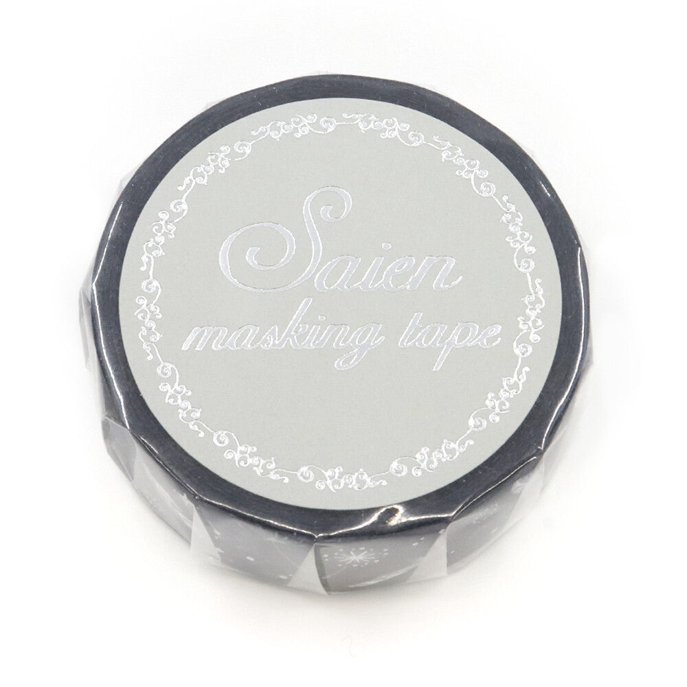 Washi Tape Foil Feather Feather