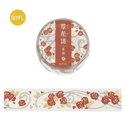 Washi Tape Foil Flower Grass Album Rose