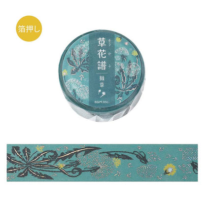 Washi Tape Foil Flower Grass Album Dandelion