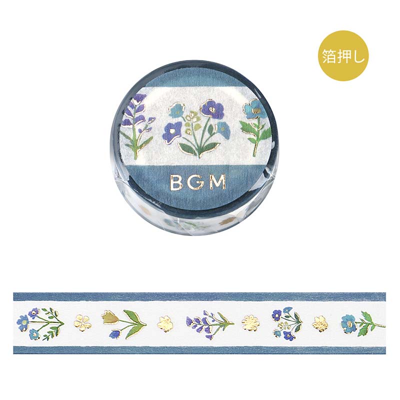 Washi Tape Foil Flower Ribbon