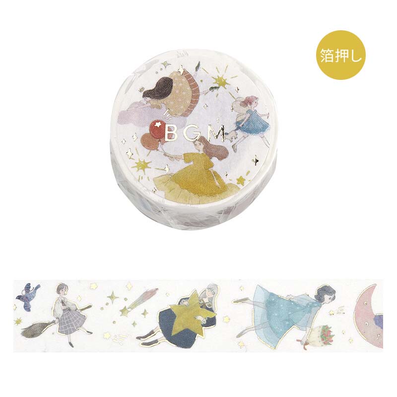 Washi Tape Foil Flying Girl