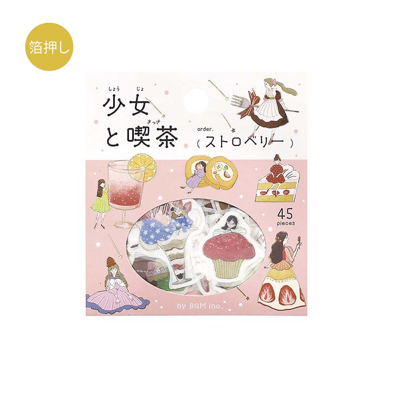 Stickers Girl And Coffee Shop Strawberry