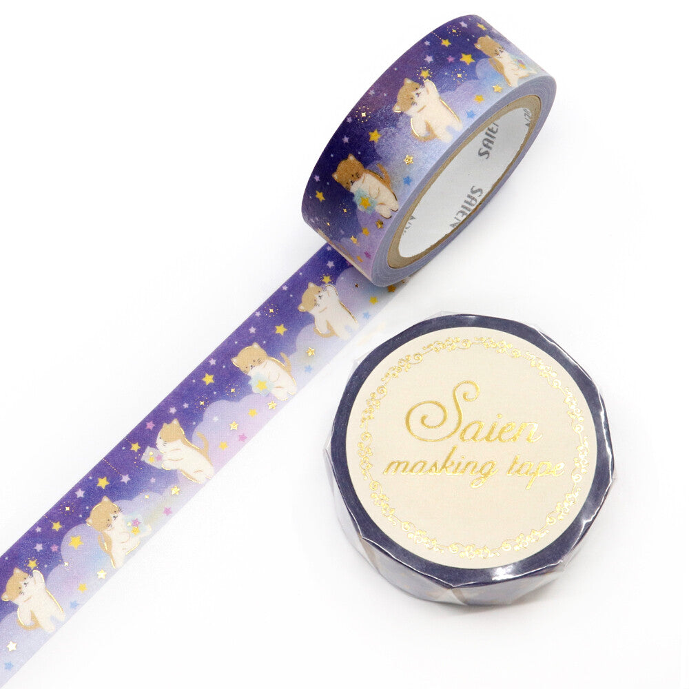 Washi Tape Foil Hoshi Hiroi
