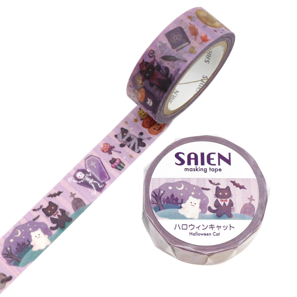 Washi Tape Halloween Cat