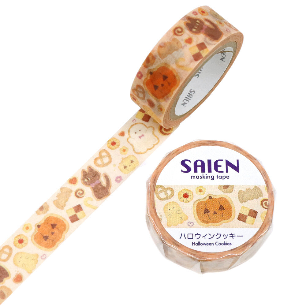Washi Tape Halloween Cookies