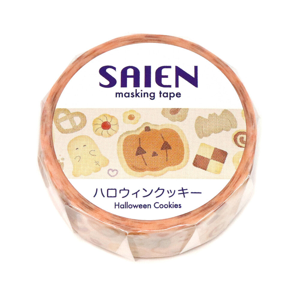 Washi Tape Halloween Cookies