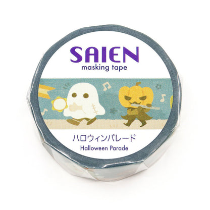 Washi Tape Halloween Parade
