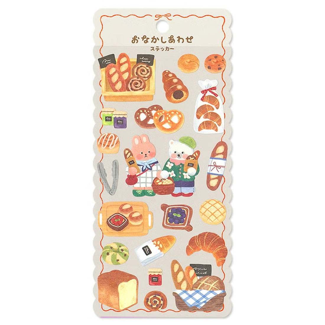 Stickers Happy Tummy Fluffy Bread Shop