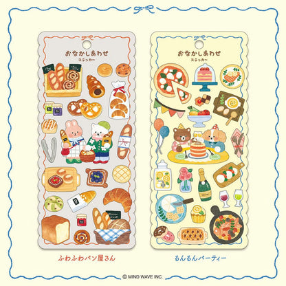 Stickers Happy Tummy Fluffy Bread Shop