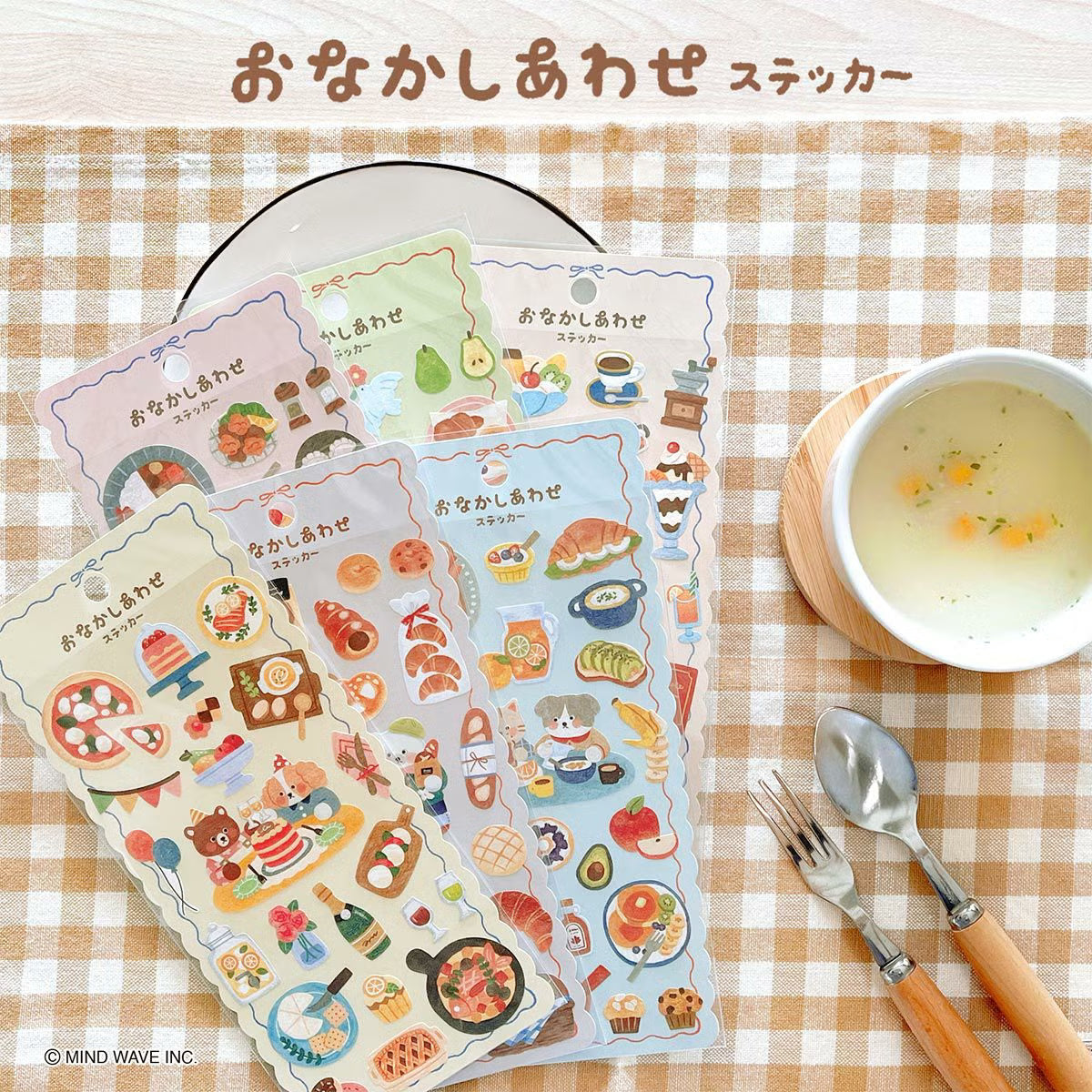 Stickers Happy Tummy Fluffy Bread Shop