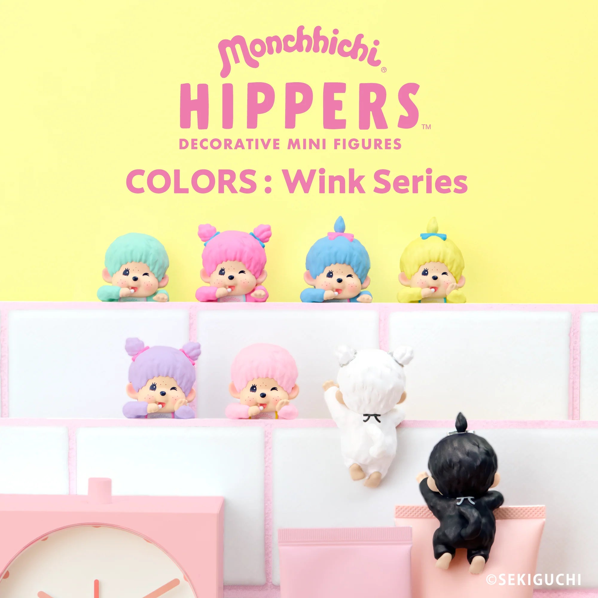 Hipper Monchhichi COLORS: Wink Series